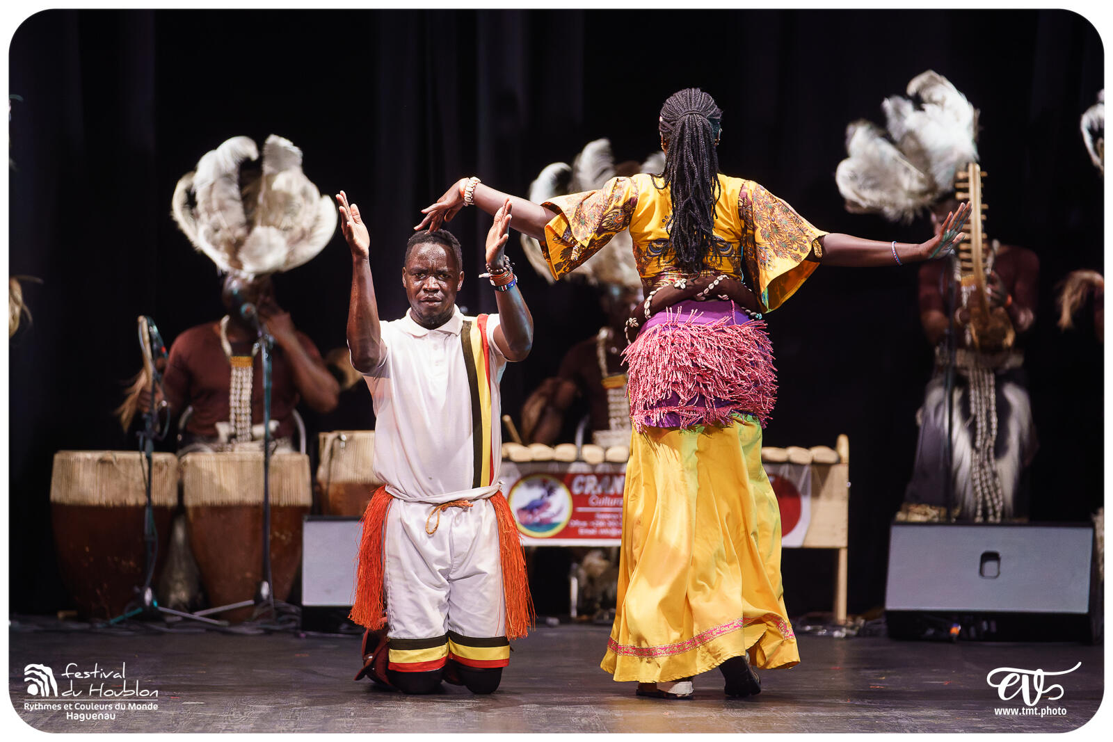 FDH 2024.08.20 | OUGANDA